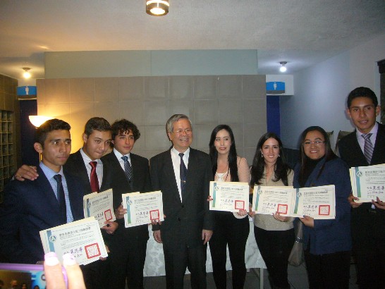 Post Date:2014/12/10