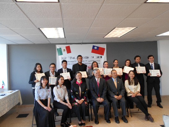 Post Date:2015/11/25