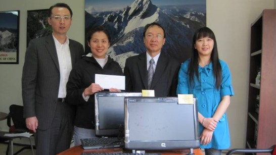 張貼日期：2010/11/30