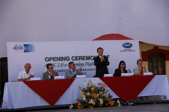 張貼日期：2010/7/8