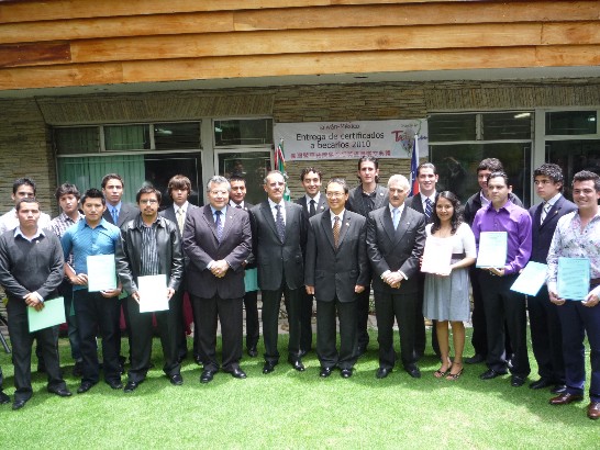 張貼日期：2010/7/8