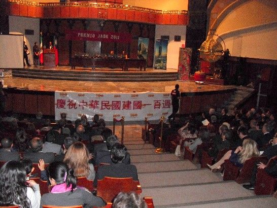 張貼日期：2011/11/25