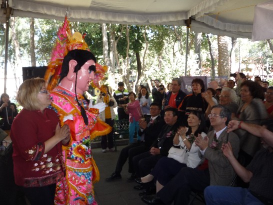 張貼日期：2013/11/21