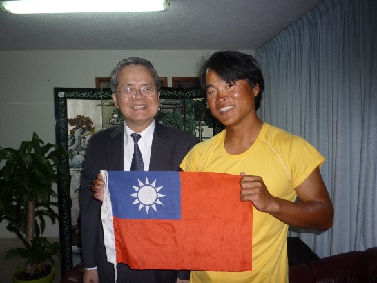 張貼日期：2013/12/18