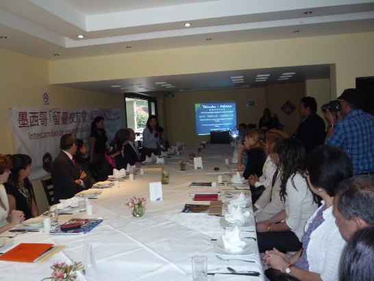 張貼日期：2013/12/7