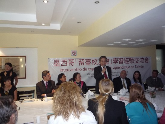 張貼日期：2013/12/7