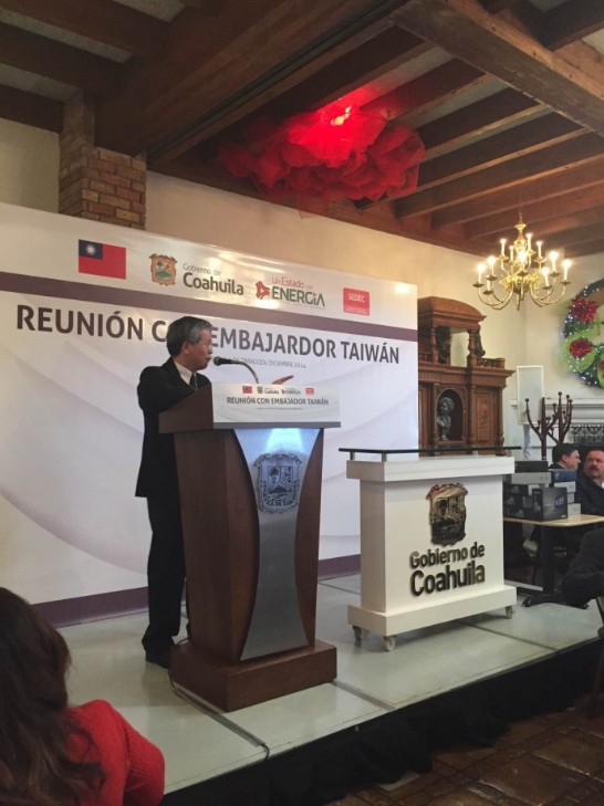 張貼日期：2014/12/16