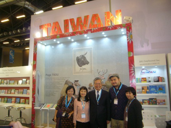 張貼日期：2014/12/4