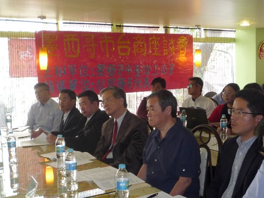 張貼日期：2014/2/19