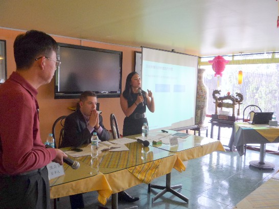 張貼日期：2014/2/19