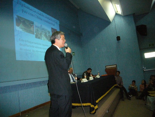 張貼日期：2014/5/13