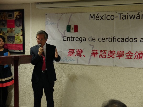 張貼日期：2014/6/25