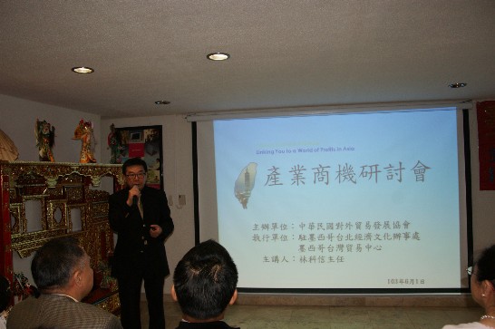 張貼日期：2014/6/4