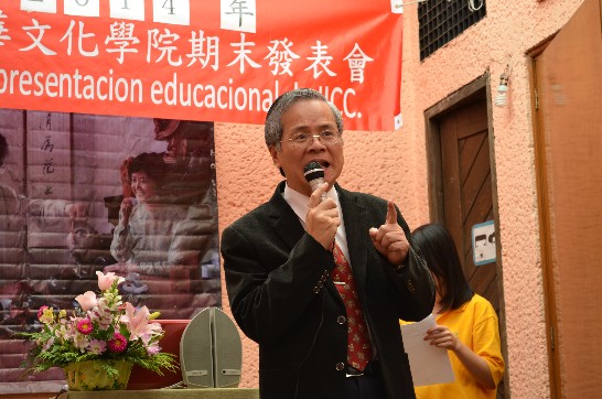 張貼日期：2014/7/3