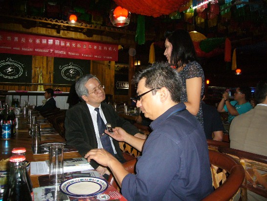 張貼日期：2014/8/26