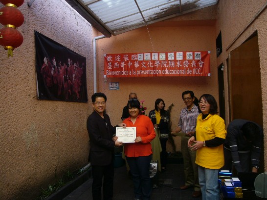 張貼日期：2015/2/5