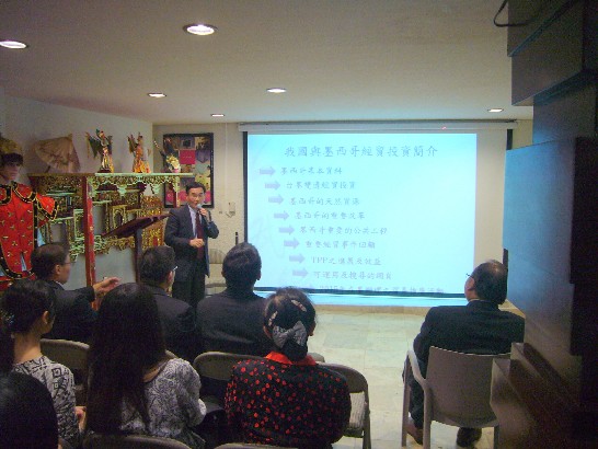 張貼日期：2015/3/4