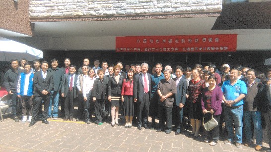 張貼日期：2015/3/4