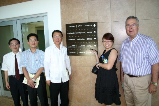 張貼日期：2009/10/30