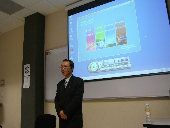 張貼日期：2009/12/1