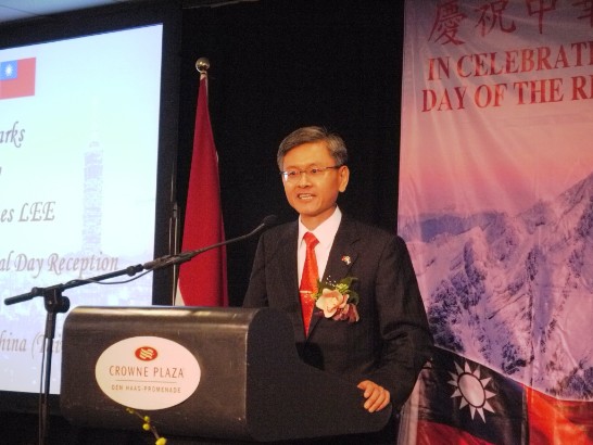 駐荷蘭代表處李大使光章於中華民國102年國慶酒會上致詞