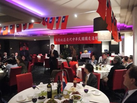李大使光章在南荷蘭僑胞慶祝中華民國102年國慶餐會上致詞