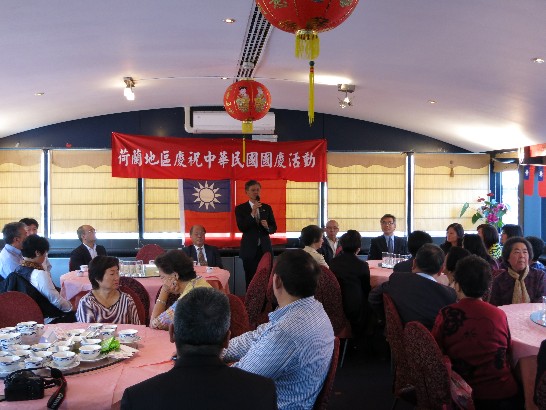 李大使光章出席荷蘭全僑慶祝國慶餐會致詞表示，慶祝中華民國國慶，緬懷先烈先賢，只要方向正確，就不怕路遠。