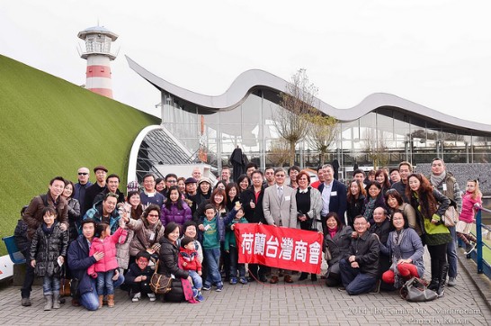 2014年11月23日荷蘭台灣商會與西荷蘭投資局在海牙小人國合辦荷蘭台商家庭日活動，參加成員合照