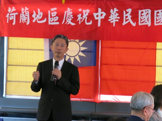 周大使率各組同仁出席荷蘭僑界聯合慶祝中華民國104年國慶餐會