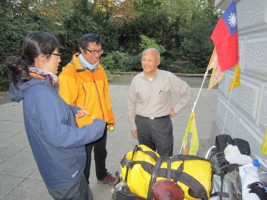 Kai, Yen and Representative Frank Liu