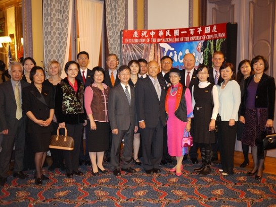 ROC Centennial celebration banquet