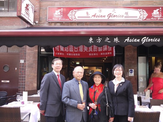 Plaatsingsdatum:2012/6/6