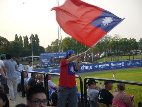 Plaatsingsdatum:2013/7/10