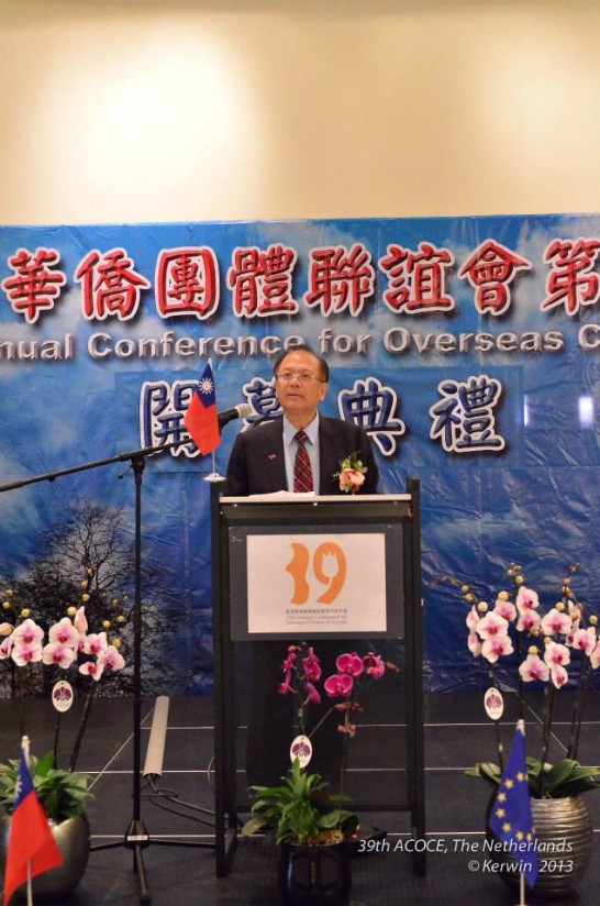 Plaatsingsdatum:2013/7/8