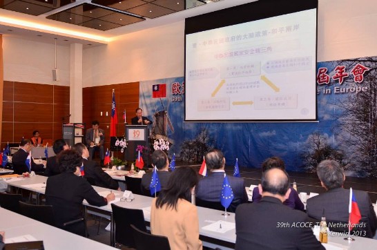 Plaatsingsdatum:2013/7/8