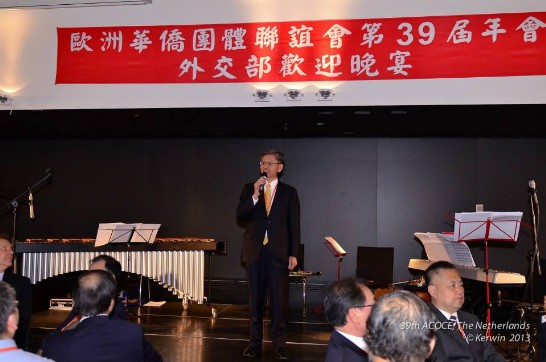 Plaatsingsdatum:2013/7/8