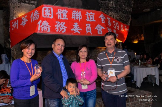 Plaatsingsdatum:2013/7/8