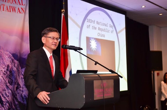 Plaatsingsdatum:2014/10/31