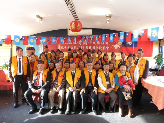 Plaatsingsdatum:2014/10/31