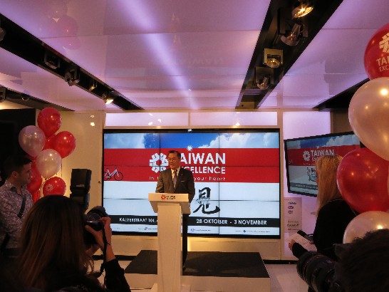 Plaatsingsdatum:2014/10/31