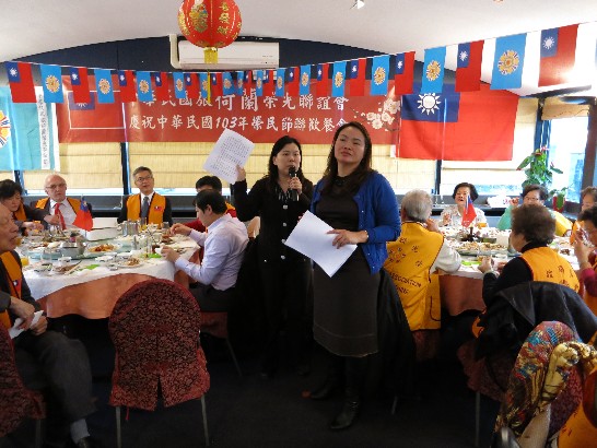 Plaatsingsdatum:2014/10/31