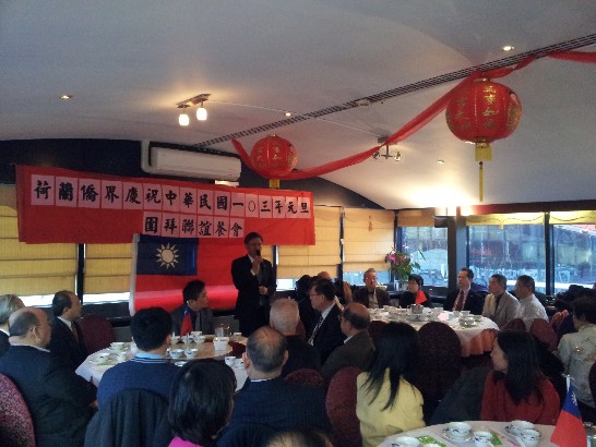 Plaatsingsdatum:2014/1/6