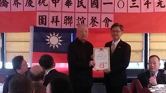 Plaatsingsdatum:2014/1/6