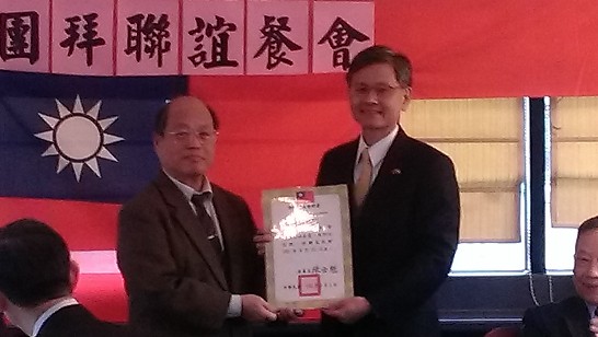 Plaatsingsdatum:2014/1/6