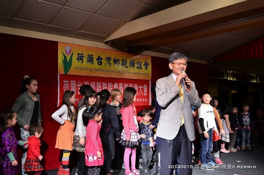 Plaatsingsdatum:2014/2/18