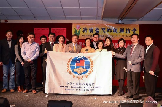 Plaatsingsdatum:2014/2/18