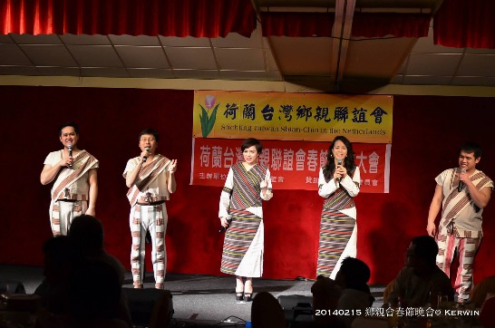 Plaatsingsdatum:2014/2/18