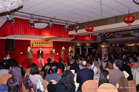 Plaatsingsdatum:2014/2/18