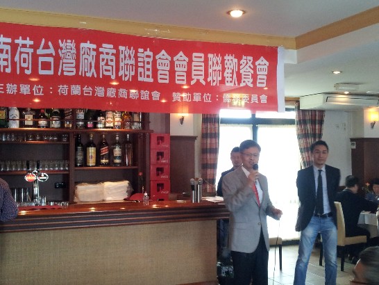 Plaatsingsdatum:2014/2/19