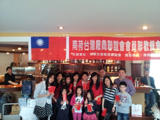 Plaatsingsdatum:2014/2/19